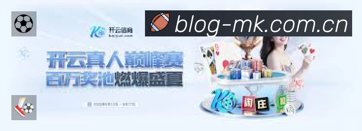 信息同步与入口统一展示