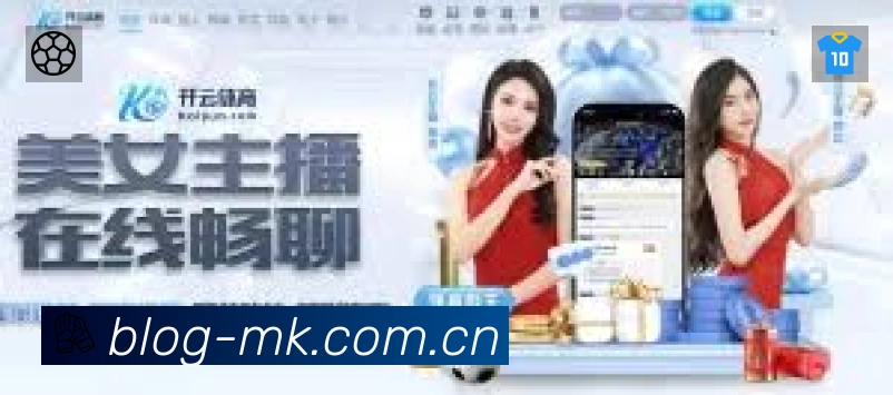 体育平台欢迎图