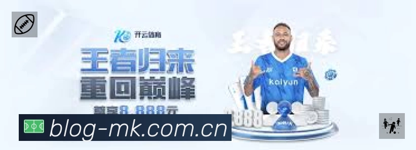 MK体育速度价值