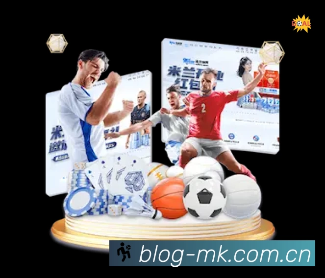 MK体育安全价值