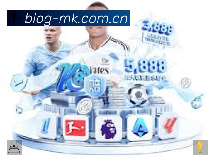 MK体育准确价值